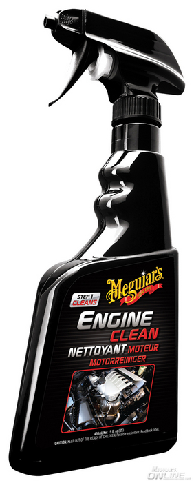 G14816EU_EngineClean.webp